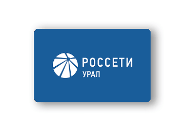 Пластиковая карта Россети